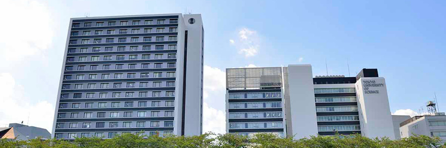 東京理科大学校舎